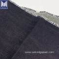 Jacquard custom logo pattern selvedge denim fabric